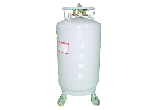 可搬式液体窒素容器 | 製品詳細 | 日本酸素株式会社