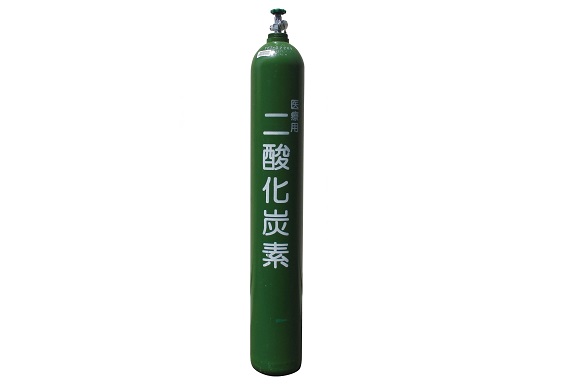 医療用二酸化炭素（炭酸ガス） | 製品詳細 | 日本酸素株式会社
