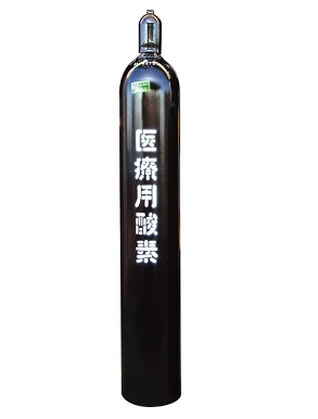 医療用酸素 | 製品詳細 | 日本酸素株式会社